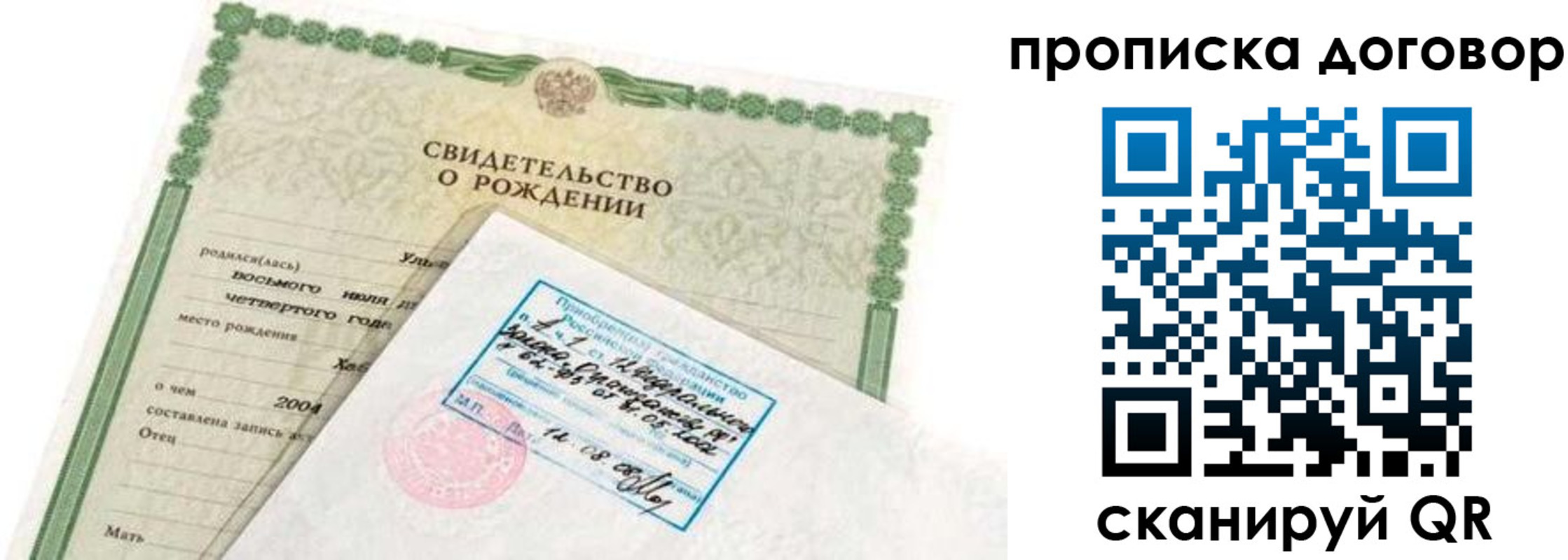 форма 3 в Новоалександровске