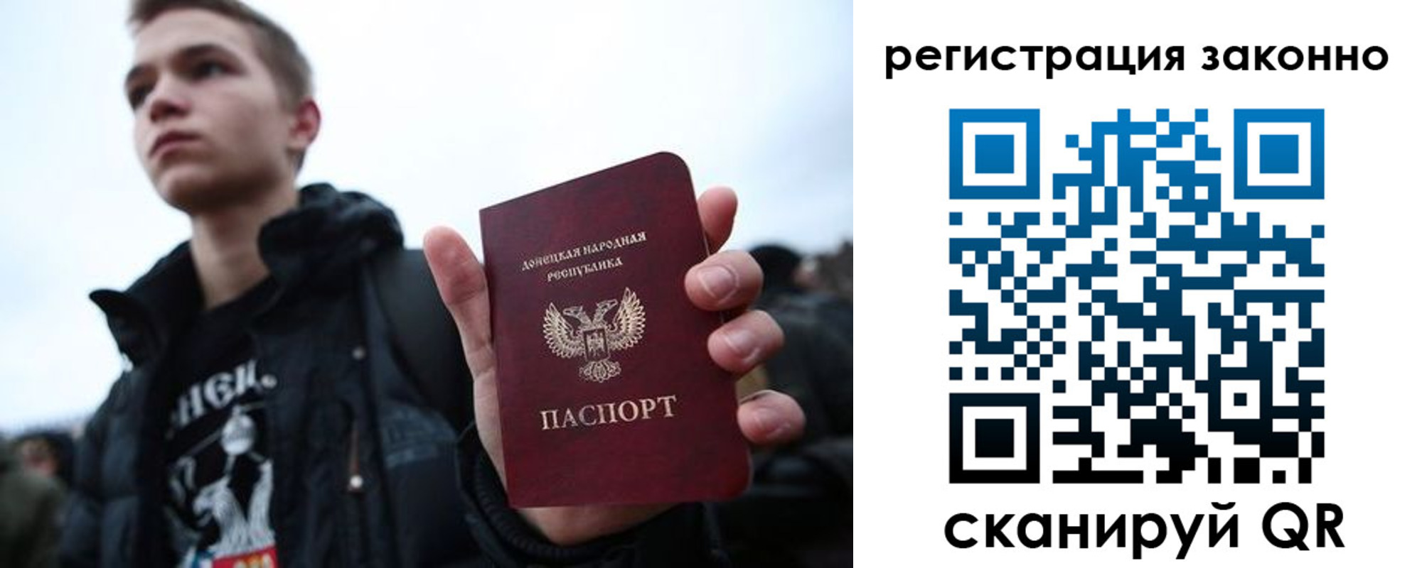 пропишу в квартире в Новоалександровске